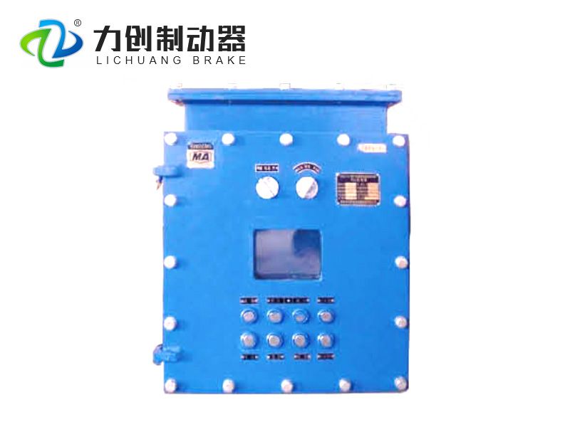 KPZ型帶式輸送機用 盤(pán)式制動(dòng)裝置